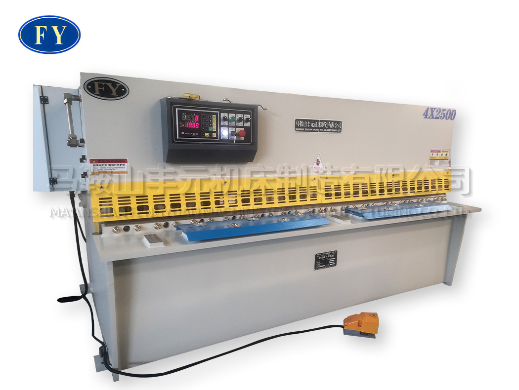 液压摆式剪板机